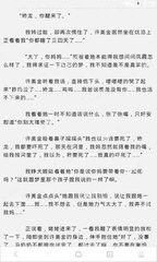 菲律宾保关需要本人吗 保关要什么材料